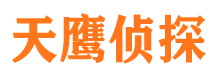 攸县寻人公司